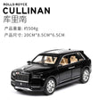 Rolls Royce Cullinan